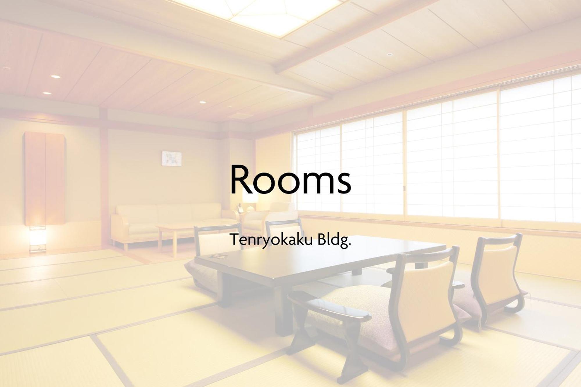 فندق تاكاياما جرين المظهر الخارجي الصورة Tenryokaku